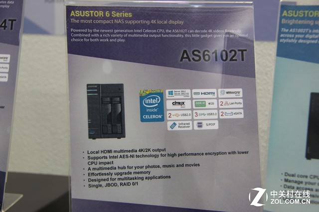 Computex ��ܿϣ�����ִ���NAS����洢 