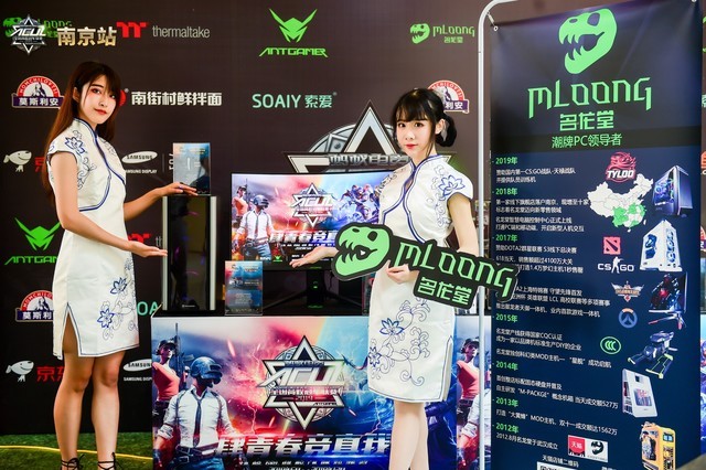 电竞享优惠实力不打折 ACUL赛事装备推荐 