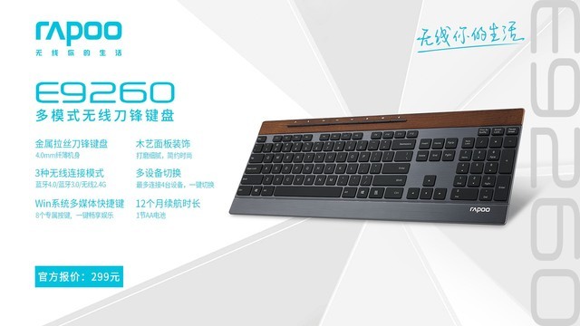 װE9260ģľյ 