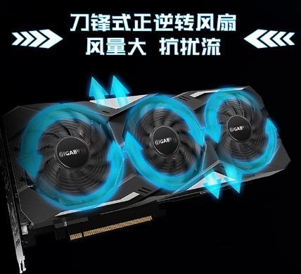  RTX 2070s GAMING OCȶԿ 