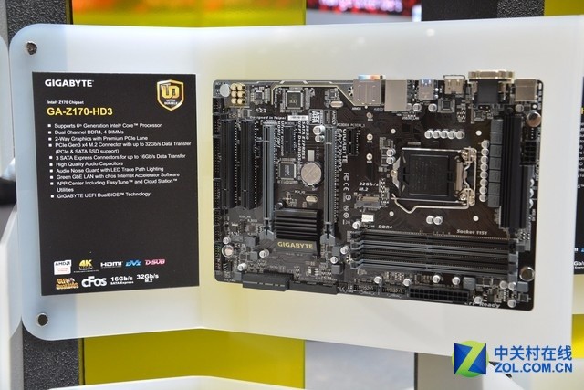 ӭδ COMPUTEX2015¼ع 