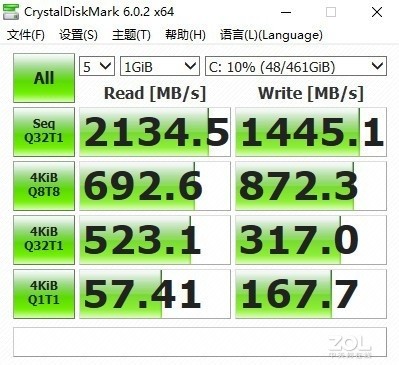 AMD7 4800H㣡3Aƽ̨ӳֵ΢Bravo 17 