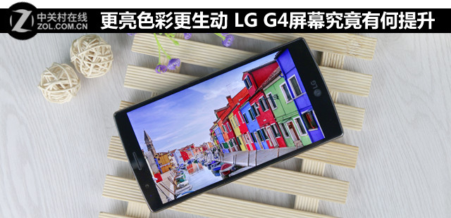 ɫʸ LG G4Ļк 