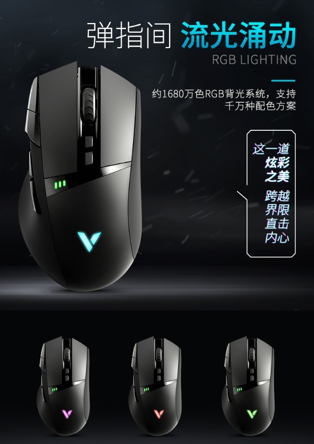 Ϸ װVT350C˫ģ 