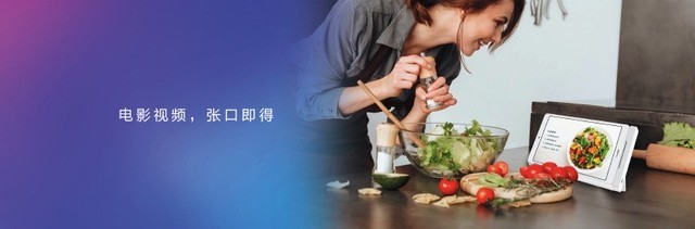 8Ӣ绪ΪƽM5ഺ淢 ƽҵ 