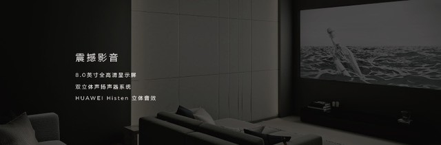 8Ӣ绪ΪƽM5ഺ淢 ƽҵ 