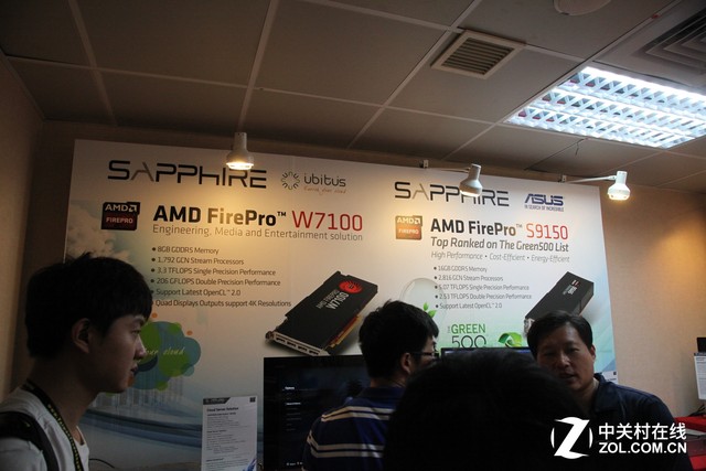 ȫ������ Computexר������ʯ������ 