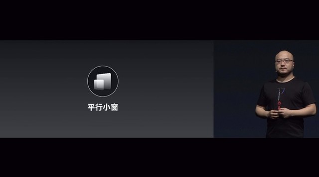 1_魅族 17_手机新闻-中关村在线