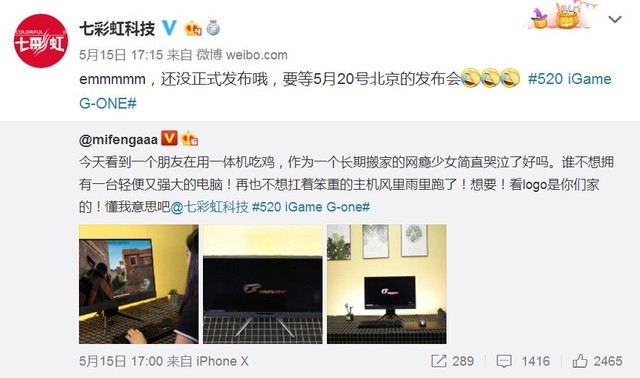 520ﲻó 羺㰲 