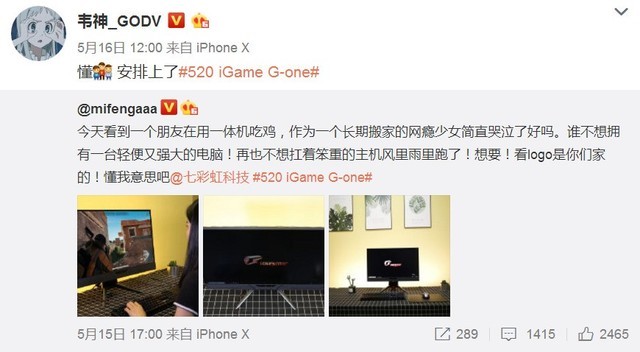 520ﲻó 羺㰲 