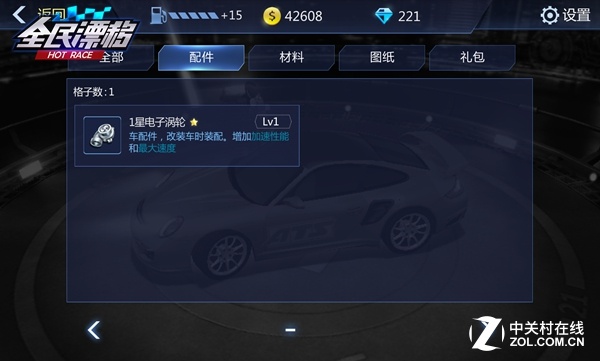 ſ硶ȫƯơװ֮ 