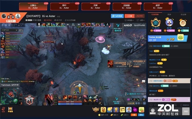 八大豪门Dota2角逐 蓝宝石显卡全程助威