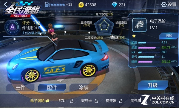 ſ硶ȫƯơװ֮ 