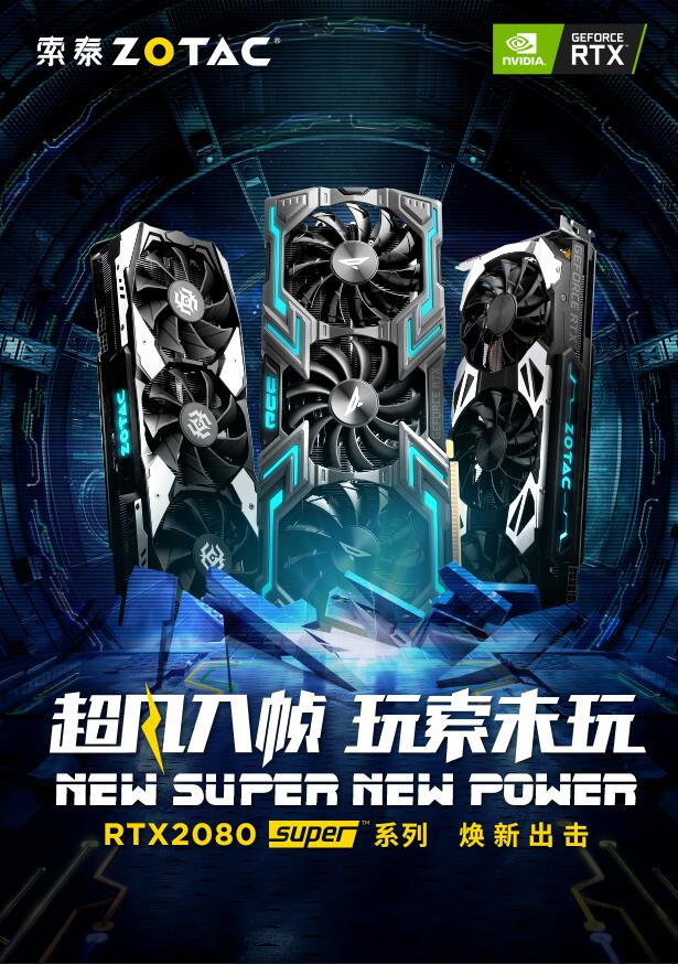 ̩RTX 2080superǹԿۣ 