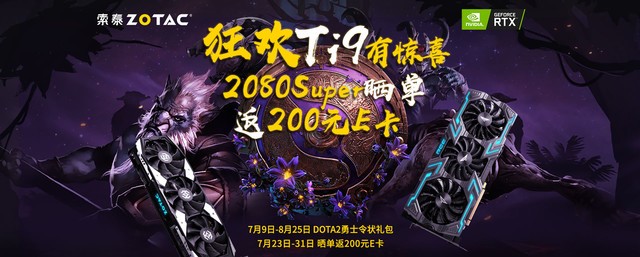 ̩RTX 2080superǹԿۣ 