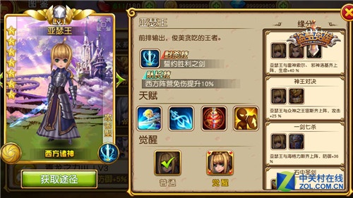 ʥ١Ӣۡʯнɪ 
