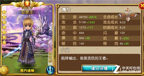 ʥ١Ӣۡʯнɪ 