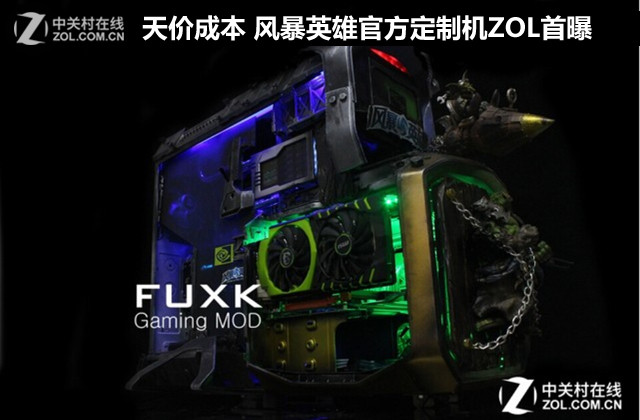 ɱ10 籩Ӣ۹ٷƻZOL 