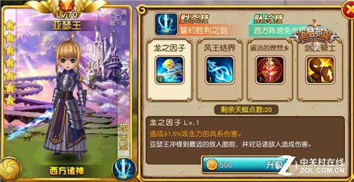 ʥ١Ӣۡʯнɪ 