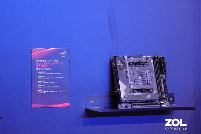 ˶X570 ROGƷᾺ 