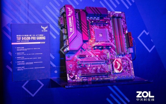 ˶X570 ROGƷᾺ 