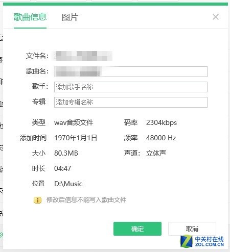 Hi-Res�Ǹ�ɶ���߽������������˽�һ�� 