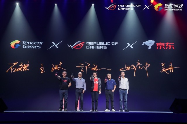 "BUFF"  ROG 2019Ʒ 