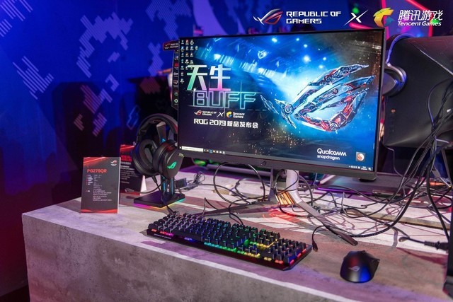 "BUFF"  ROG 2019Ʒ 