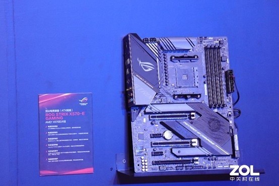 ˶X570 ROGƷᾺ 