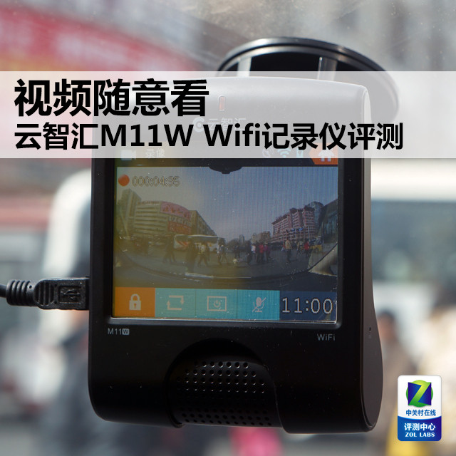 Ƶ⿴ ǻM11W Wifi¼ 