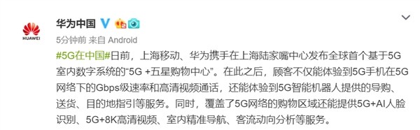 籨 