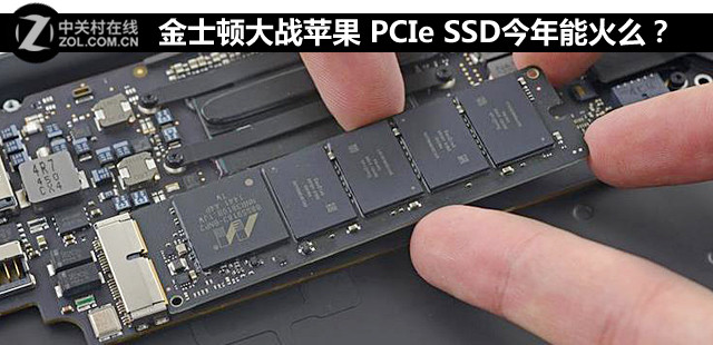 ʿٴսƻ PCIe SSDܻô 