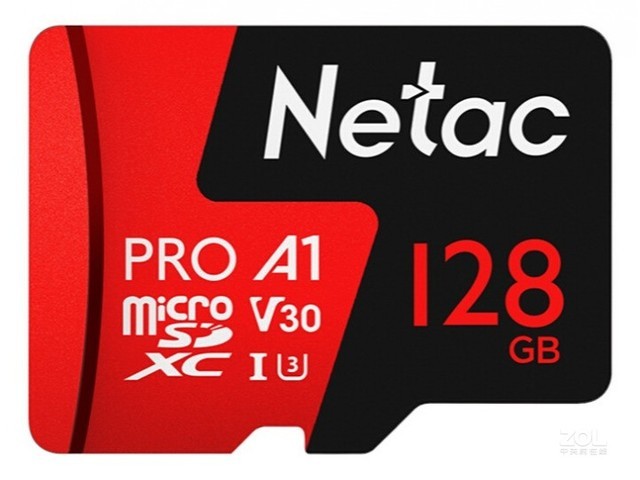 【手慢无】性价比炸了!朗科128GB存储卡跌至33.9元