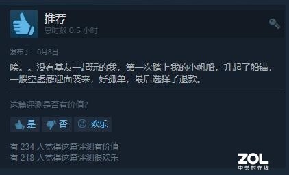 ֮ ϺԲ㺣 