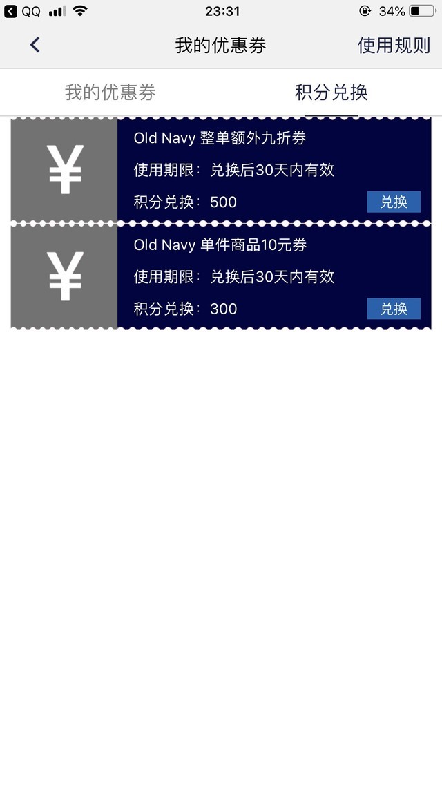 520ʡǮԣ뻨ǮŮѵĿ 