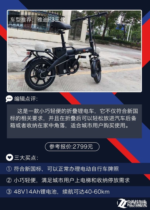 Ͷ Щ綯ͨͨ 