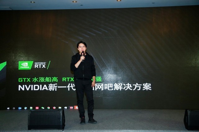 NVIDIAЯ΢2019̬ԲĻ 