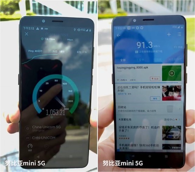 ӵ籨5G ϸ˵60ƶͨʷ7 