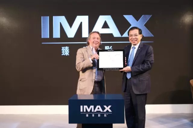 2018ǿռȫڶ֮ TCLЯIMAX 