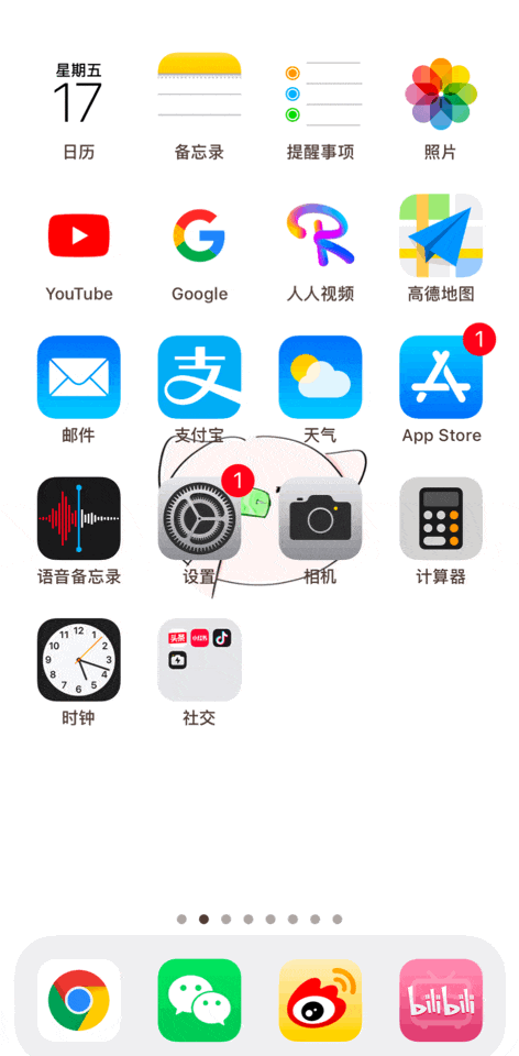 ƻ 