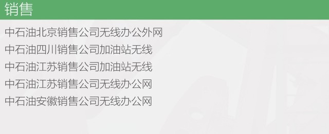 ǻԴ ʯʯϢ 