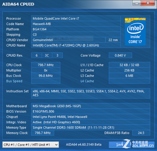 GTX950M D5ʵ ΢GE60¿ 