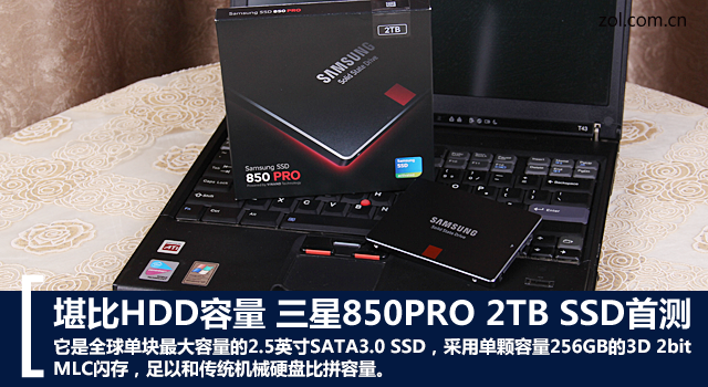 HDD 850PRO 2TB SSDײ 