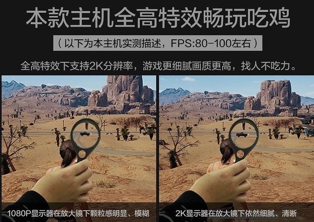 SSD3599AMD 