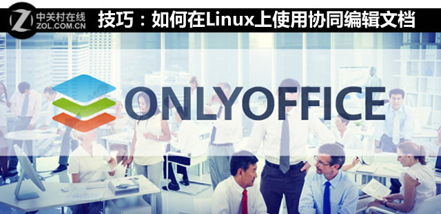 ɣLinuxʹЭͬ༭ĵ 