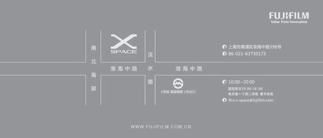 ʿЯ HOME CHINAӰ 