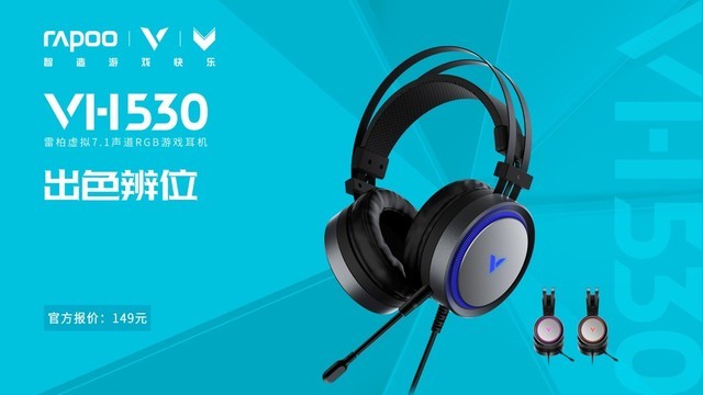 װVH530ƼƬھ 