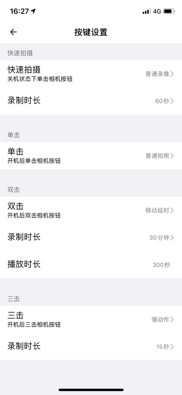 ĸ Ĵָinsta360 GO 