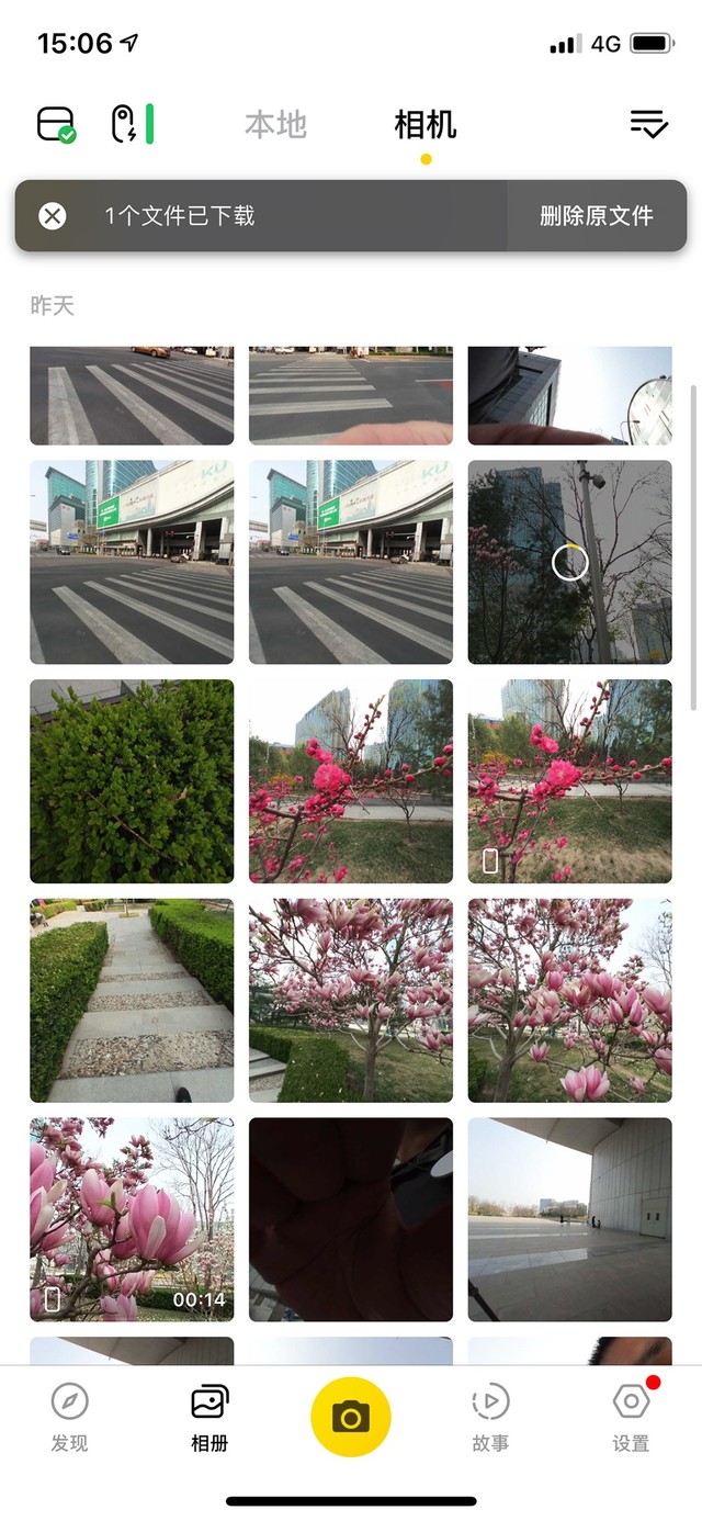 ĸ Ĵָinsta360 GO 