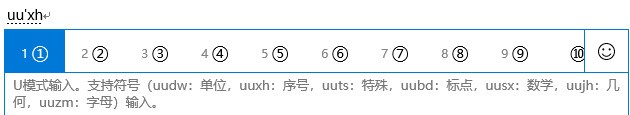 ú3 win10Դ뷨ѹ 